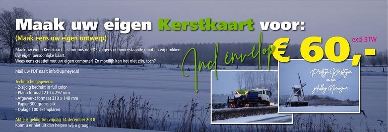 Maak je eigen Kerstkaart